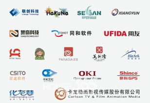 常州國(guó)家廣告產(chǎn)業(yè)園區(qū)閃耀中國(guó)國(guó)際廣告節(jié)，數(shù)字文化創(chuàng)意軟件開發(fā)引領(lǐng)新風(fēng)尚